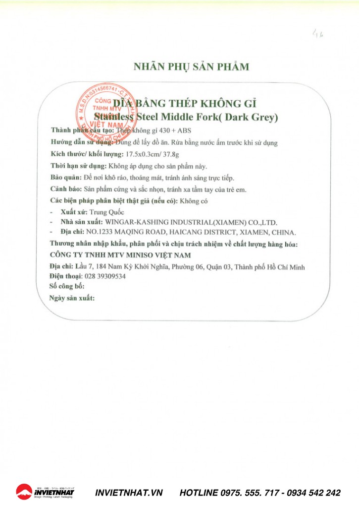 in tem phụ
